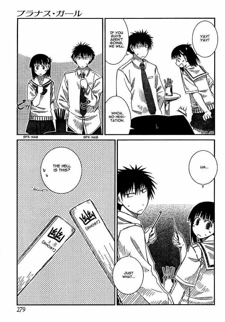 Prunus Girl Chapter 9 7